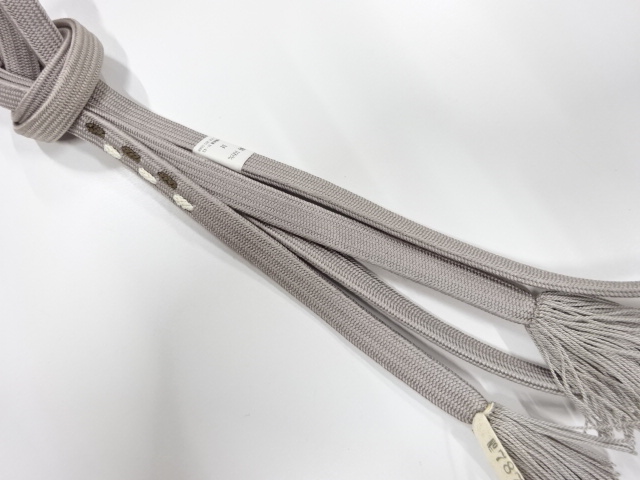 Japanese Kimono / Accessories Silk